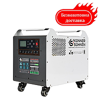 Портативна електростанція 2500 Вт KS 2500PS (6000 циклів перезаряду) МедМаркет