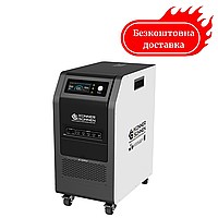 Портативна електростанція 5200 Вт KS 5200PS (6000 циклів перезаряду) МедМаркет