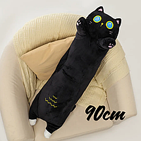 Игрушка мягкая подушка плюшевая Кот батон Темная Ночь 90 см