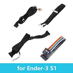 CREALITY Original Ender-3 S1 (Screen Cable/Flat Cable/Motor Limit Cable)