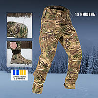 Штани тактичні 13 кишень на флісі Grifon (Apex) мультикам (водовідштовхувальна тканина)