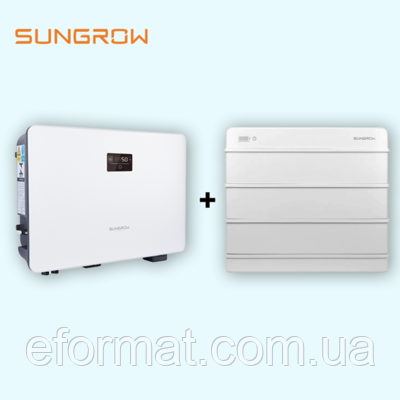 Комплект системи безперебійного живлення Sungrow SH6.0RS + SBR064 (6 кВт/6,4 кВт·год)