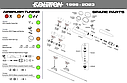 Аерограф Harder&Steenbeck Evolution X Solo (suction feed), 0,4 мм., фото 6