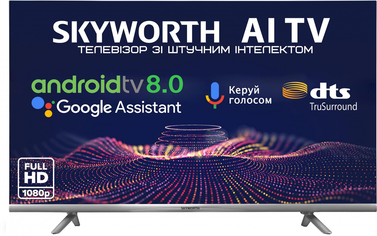 Телевiзор SKYWORTH 32E6 AI, фото 1