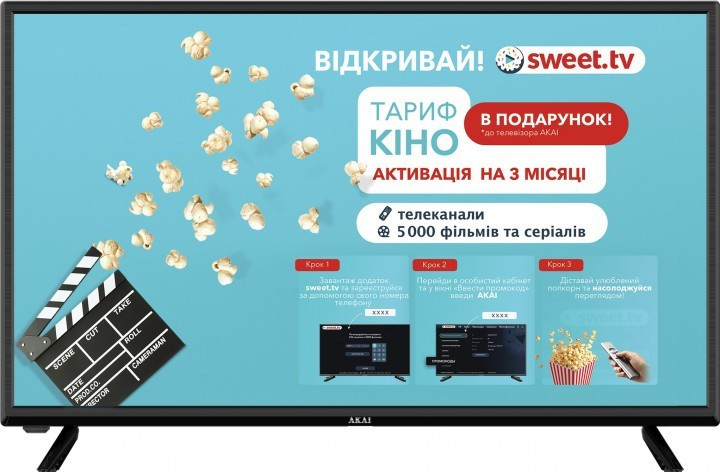 Телевізор AKAI UA32HD19FHDS