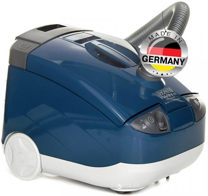Пилосос миючий THOMAS TWIN T1 Aquafilter