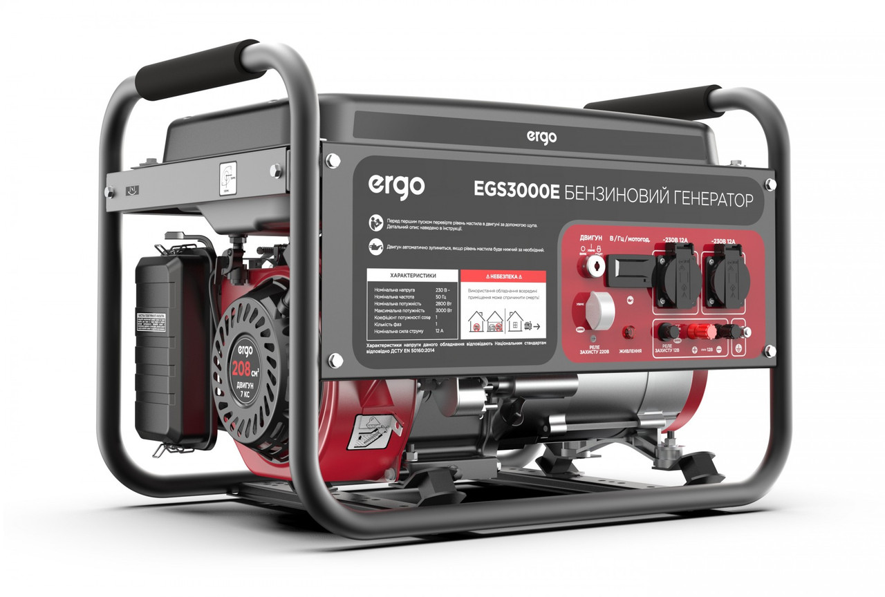 Генератор бензиновий ERGO EGS3000E