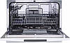 Посудомийна машина MIDEA MCFD55500W, фото 3