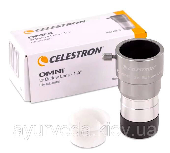 Лінза Barlow Celestron Omni 2-х 1.25" Барлоу дво-елементна, мульти просвітлення, чорнінням торців, металікес