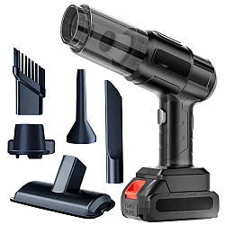 Автомобільний пилосос акумуляторний 5 насадок, 1 АКБ, Dust collector / Пилосос для автомобіля / Ручний пилосос