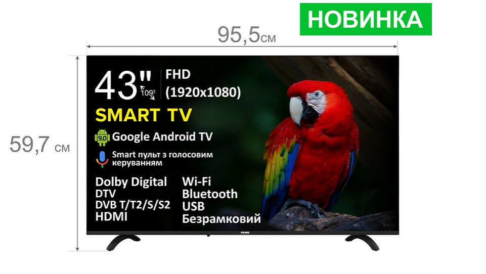 Телевізор PRIME Technics PT 43F12SG9FR
