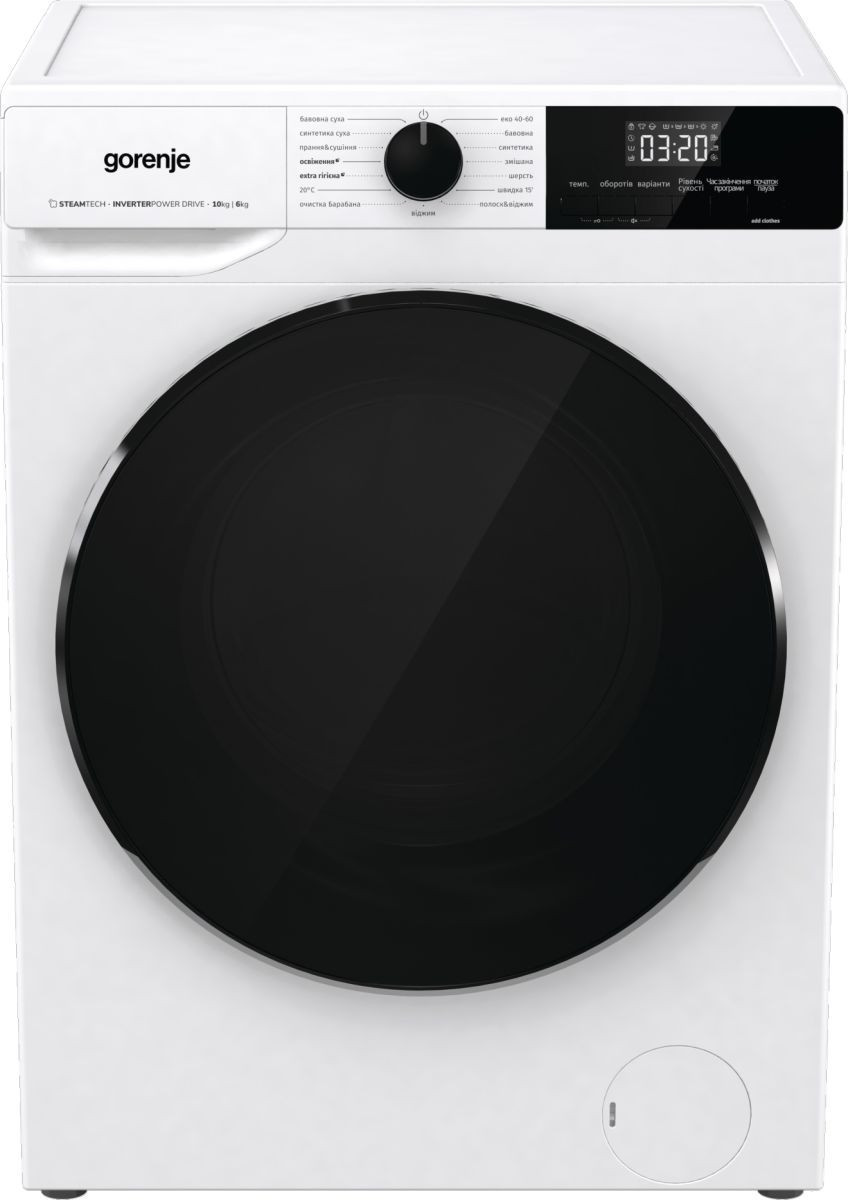 Пральна машина з сушкою Gorenje WD2A164ADS