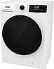 Пральна машина з сушкою Gorenje WD2A164ADS, фото 8