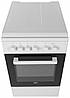 Плита комбінована BEKO FSS 52020 DW, фото 4
