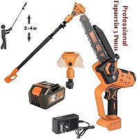 Пила аккумуляторная 8 бесщеточная Польша+штанга поворотная Texac