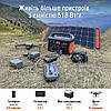 Зарядна станція Jackery Explorer 500EU 518Wh 143889mAh 500W (PB930975), фото 6
