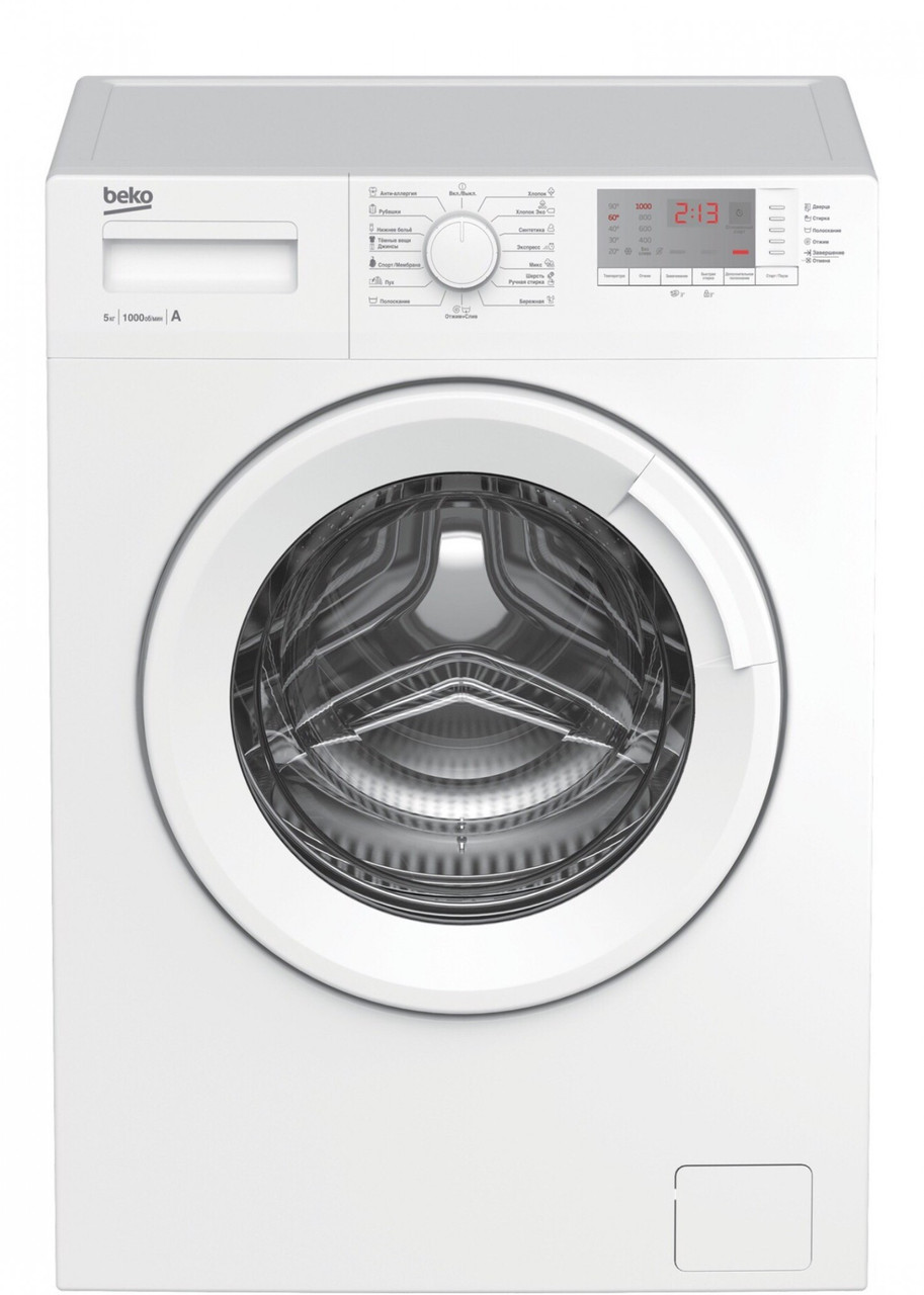Пральна машина BEKO WRS 5512 BWW