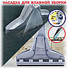 Пилосос мийний THOMAS TWIN TIGER, фото 10