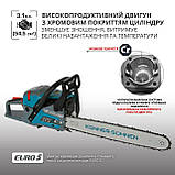 Бензинова пила KS CS31G-20, фото 8