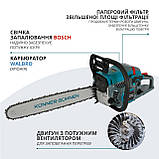 Бензинова пила KS CS31G-20, фото 9