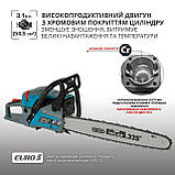 Бензинова пила KS CS31G-16-1, фото 8