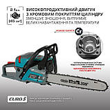 Бензинова пила KS CS21G-16-1, фото 8