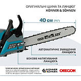 Бензинова пила KS CS21G-16-1, фото 10