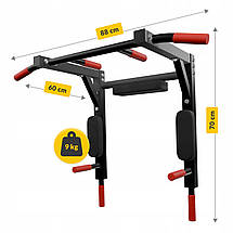 Турнік-бруси навісний 4FIZJO 2 в 1 Black (P-5905973402644), фото 4