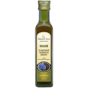 Олія з насіння Чорного Кмину Organic Oils 250 гр.