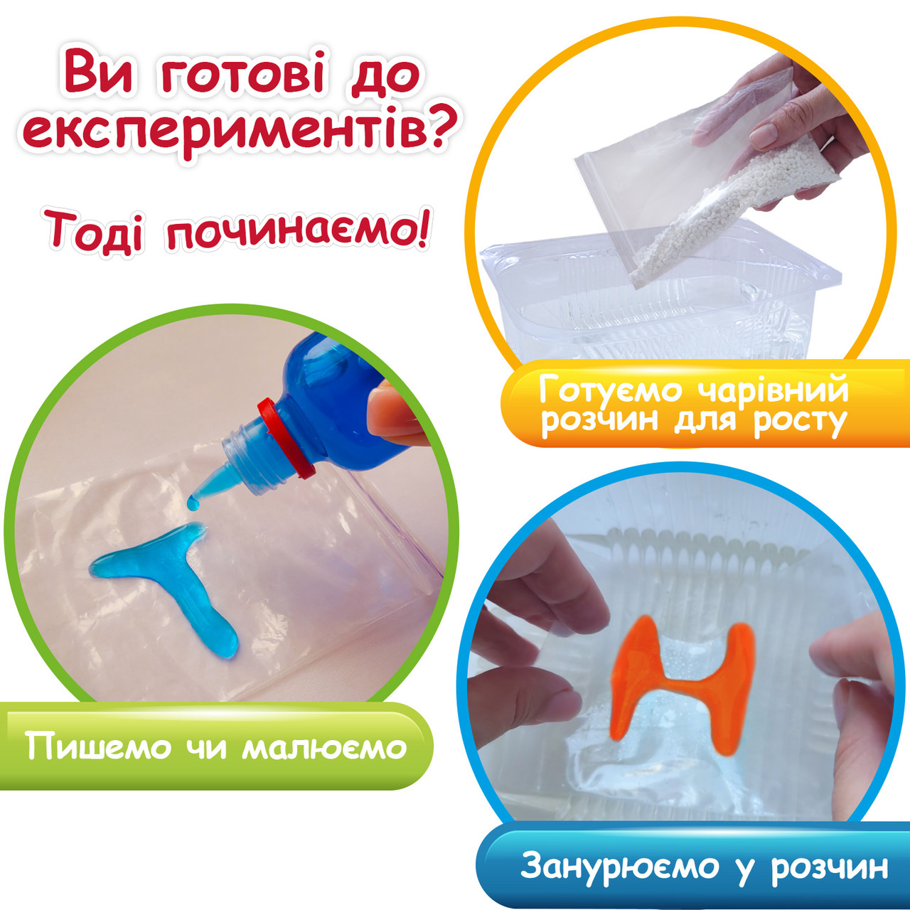 Product image preview