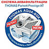 Миючий пилосос з аквафільтром THOMAS Parkett Prestige XT, фото 7