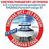Миючий пилосос з аквафільтром THOMAS Parkett Prestige XT, фото 8