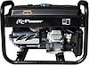 Генератор бензиновий ITC Power Petrol gen set GG3000F, фото 5