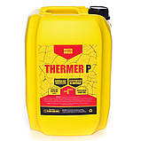 Універсальний теплоносій на основі пропіленгліколю THERMER® P 10 л, фото 2