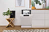 Посудомийна машина окремостояча Gorenje GS520E15W, фото 7