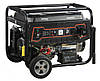 Генератор бензиновий ITC Power GG9000FE 7000/7500 W, фото 7