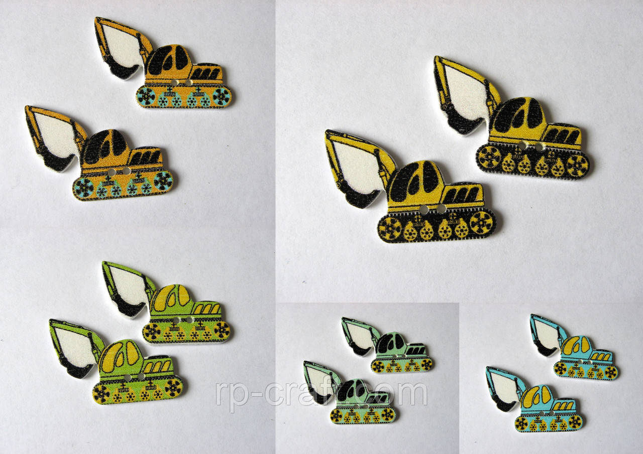 Гудзик дерев'яний, декоративний. Екскаватор, 25х47 мм, фото 1