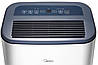 Осушувач повітря MIDEA MDDF-20DEN7, фото 5