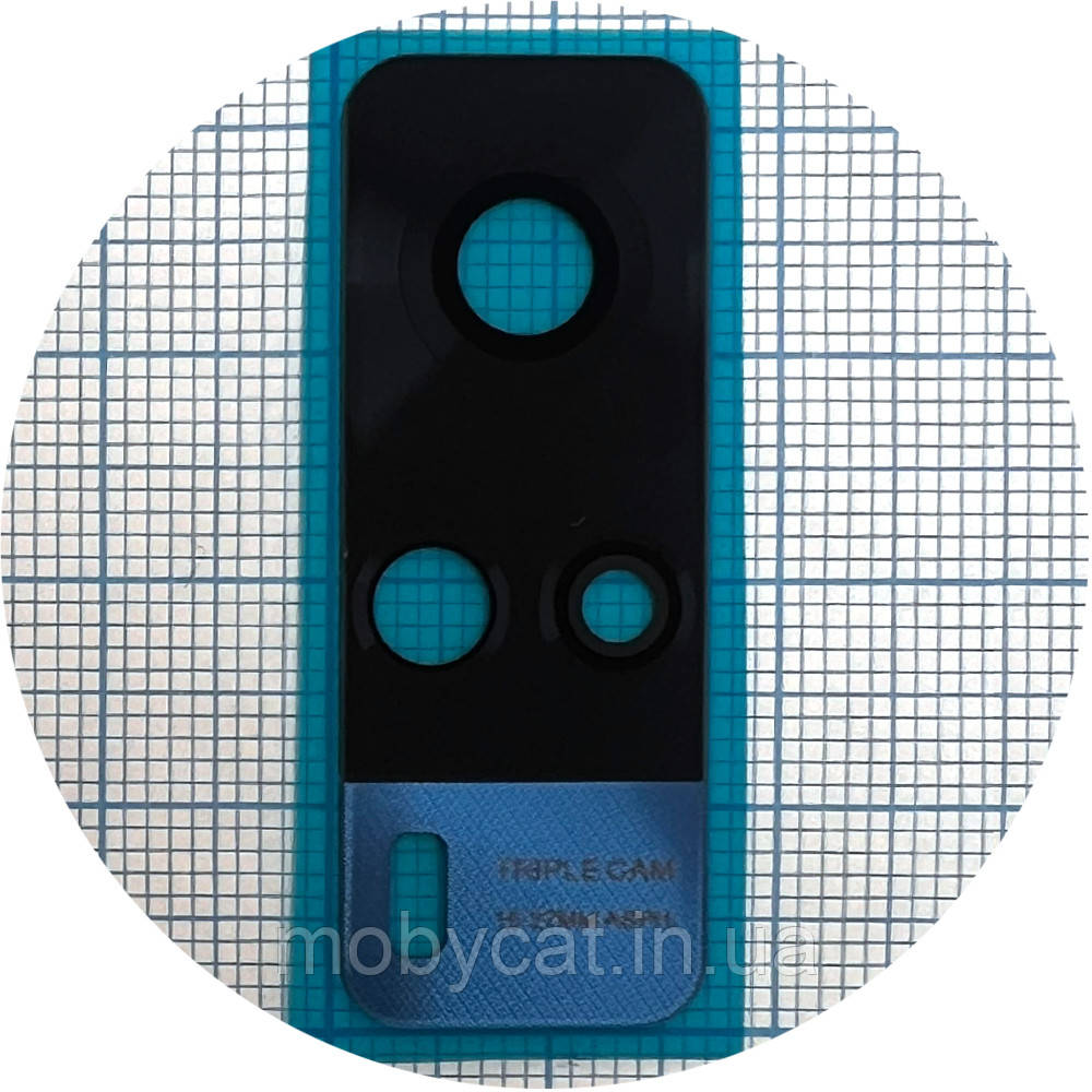 Скло камери Vivo Y31 2021 (блакитне), фото 1