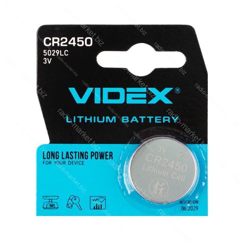 Батарейка VIDEX CR2450 3V