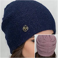 Жіноча ангорова шапка з драпіруванням позаду