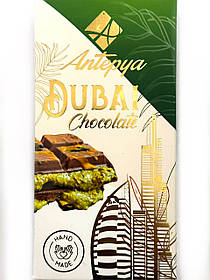 Дубайський шоколад із фісташкою Antepya Dubai Chocolate 190 г