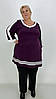 Ошатна туніка "Ауріка" Батал 66-68 70-72 74-76, фото 10