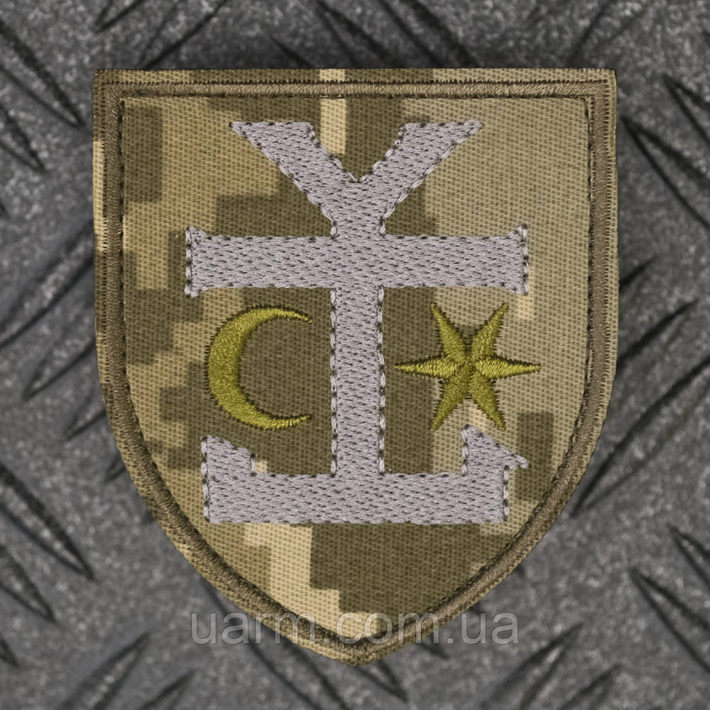 Шеврон 54 ОМБр (новий) піксель