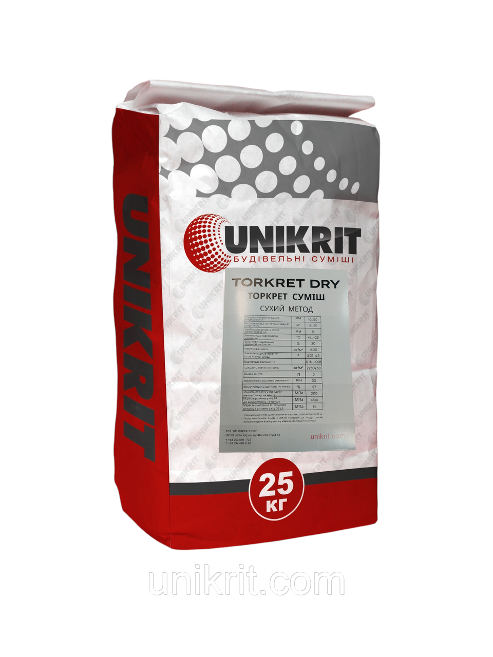 Торкрет UNIKRIT TORKRET DRY