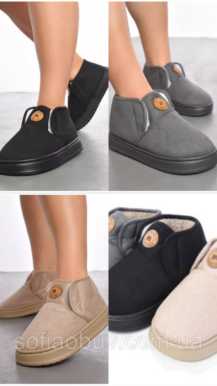 Бабуси жіночі Lion, фото 1