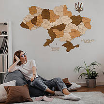 Багатошарова дерев'яна мапа України у світлих коричневих відтінках, фото 3