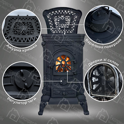 Чавунна піч камін буржуйка Eurokom Ingrid 9 КВт подвійна стінка піч буржуйка з варильної поверхнею, фото 1