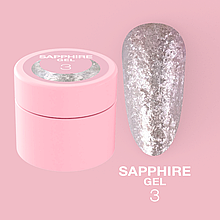 Блискітки для нігтів Sapphire Gel №3 5ml