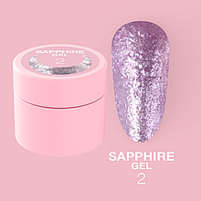 Блискітки для нігтів Sapphire Gel №2 5ml